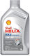 Shell Helix HX8 Συνθετικό Λάδι Αυτοκινήτου 5W-30 1lt