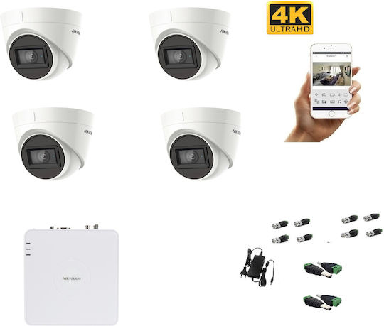 Hikvision Система за наблюдение 4 Камери Камери Видеонаблюдение с Записващо устройство
