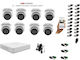Hikvision Surveillance System 4 Cameras Cameras Analog with Recorder