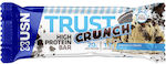 USN Trust Bars with 2.3gr Protein & Flavor Salted Caramel 12x60gr