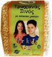 Kostidakia Nestoras Tarhana Sour Goat Yogurt Kids 300g 16463