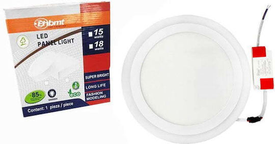 Round LED Panel 20.5cm