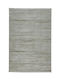 Koulis Carpets Sense Np450 Χαλί Ορθογώνιο Beige 133x190cm