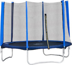 HomCom Outdoor Trampoline 244cm 244x205cm with Net