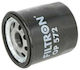 Filtron Car Oil Filter for Peugeot