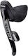 Sram Rival 22 Mechanical Shifter