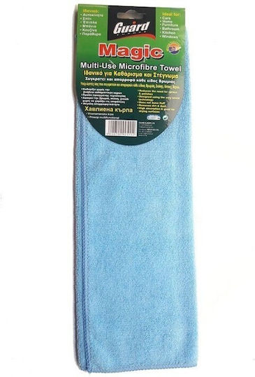 Guard Microfiber Cloth Cleaning Car