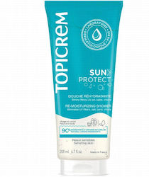 Topicrem Sun Protect Κρέμα 200ml Topicrem Sun Protect Κρέμα 200ml