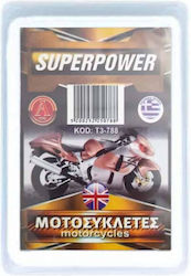 Argy Toys Super Power Υπερατού Μοτοσυκλέτες (GR) Argy Toys Super Power Υπερατού Μοτοσυκλέτες (GR)