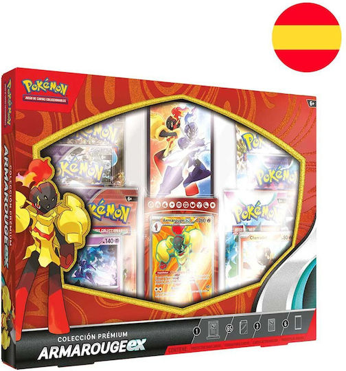 Испанска Pokemon Armarouge кутия за игра с карти