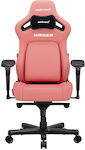 Anda Seat Kaiser 4 L Artificial Leather Gaming Chair with Adjustable Arms Pink