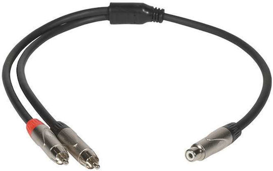 Onsei Кабел 2x RCA Мъжки - RCA Женски 0.5м