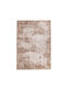 Royal Carpet Madisson 75b Χαλί Ορθογώνιο Beige 200x250cm