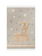 Newplan Bubbles 080 Παιδικό Χαλί Μπεζ 200x250cm