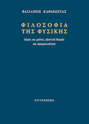 Φιλοσοφία Της Φυσικής, Space and time, quantum theory and reality