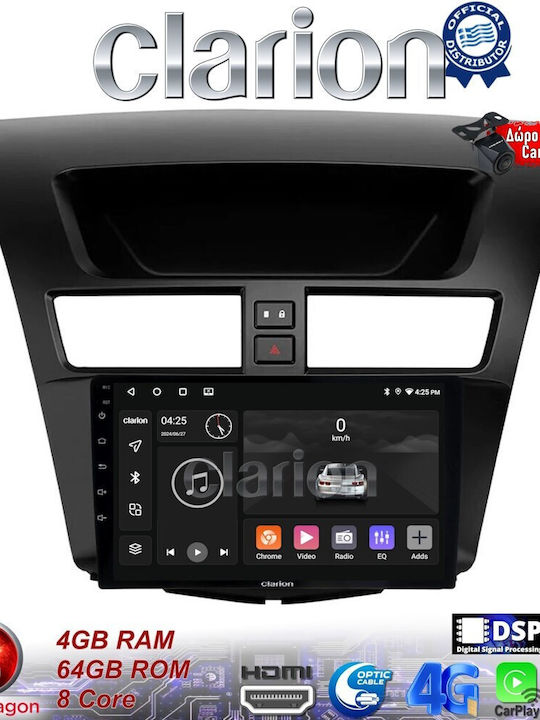 Clarion Ηχοσύστημα Αυτοκινήτου για Mazda BT-50 2012 > 2018 (Bluetooth/USB/WiFi/GPS/Apple-Carplay/Android-Auto)