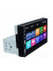 Car Audio System 2DIN (Bluetooth/USB/AUX) with Touch Screen 7"