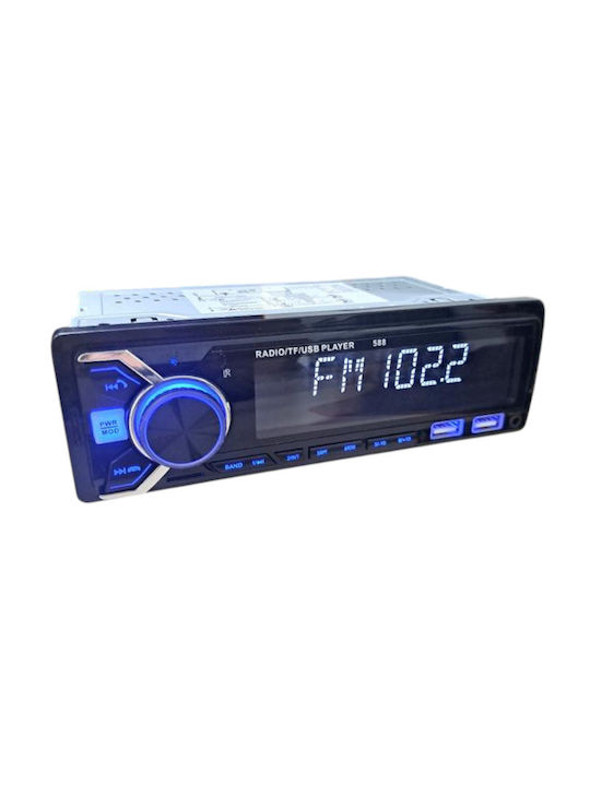 Sistem Audio Auto 1DIN (USB/AUX)