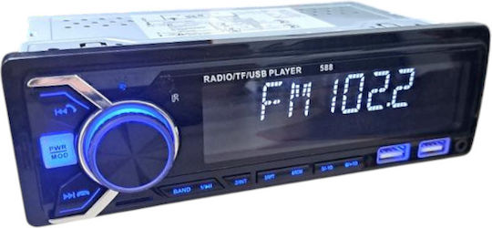 Автомобилно Радио 1 DIN (USB/AUX)