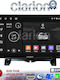 Clarion Ηχοσύστημα Αυτοκινήτου για Land Rover Range Rover Sport 2005 > 2014 (Bluetooth/USB/WiFi/GPS/Apple-Carplay/Android-Auto) με Οθόνη Αφής 9"