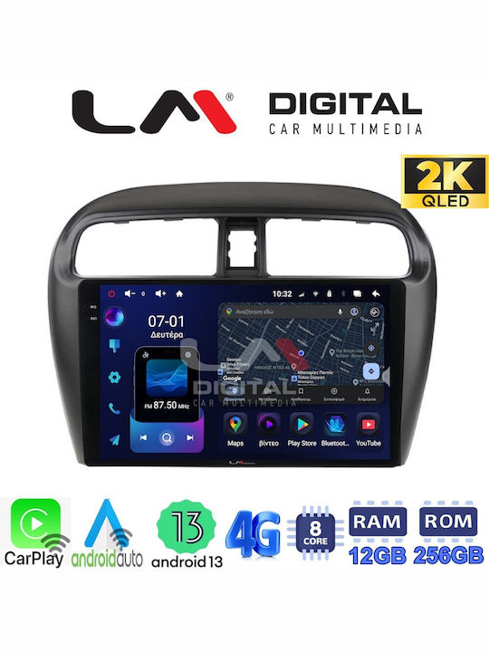 LM Digital Автомобилна Аудио Система (Блутут/USB/WiFi/GPS/Apple-Carplay/Android-Auto)