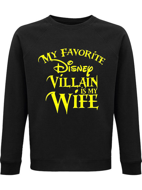 My Favorite Disney Villain Is My Wife Φούτερ Μαύρο