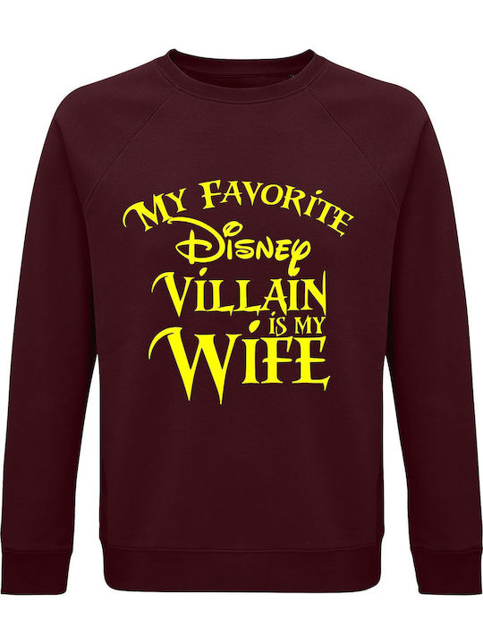 My Favorite Disney Villain Is My Wife Φούτερ Μπ...
