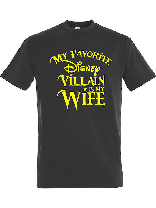 My Favorite Disney Villain Is My Wife T-shirt G...