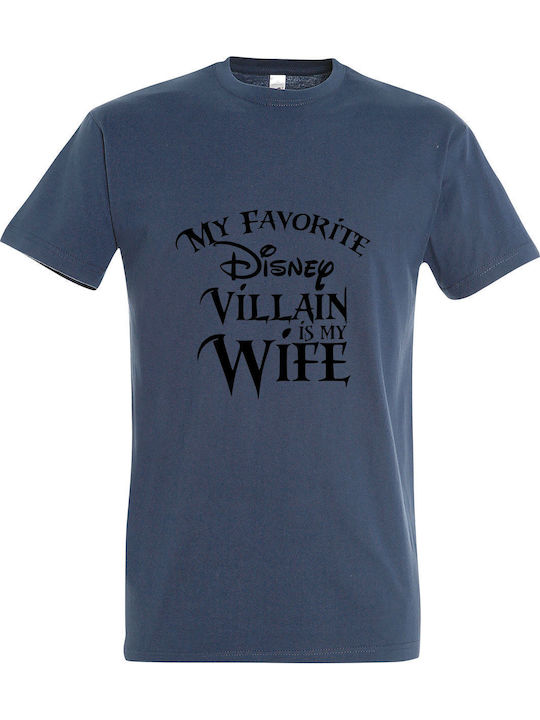 My Favorite Disney Villain Is My Wife T-shirt B...