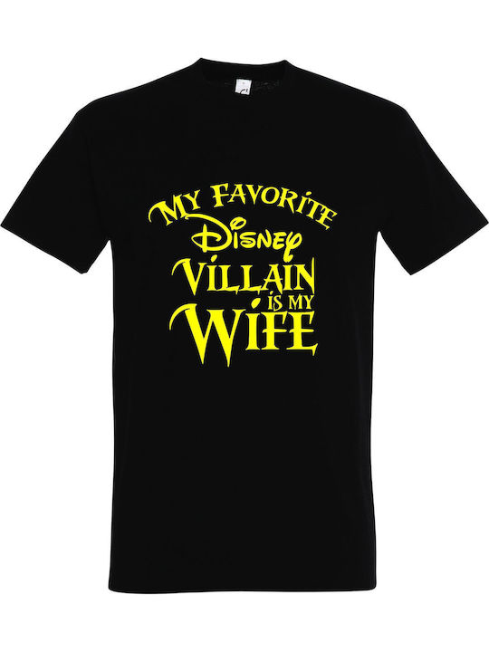 My Favorite Disney Villain Is My Wife T-shirt B...