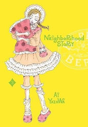 Nana Vol. 1 / AI YAZAWA | Skroutz Cărți