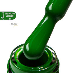 Alezori Ημιμόνιμο Βερνίκι Νυχιών Viridian 20 15ml