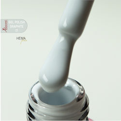 Alezori Ημιμόνιμο Βερνίκι Graphite 17 15ml