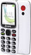 Olympia Star Dual SIM Κινητό με Μεγάλα Κουμπιά ...