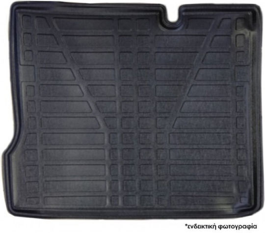 Perflex Πατάκι Πορτμπαγκάζ Τύπου Σκαφάκι για Volvo XC 90 2016+ Μαύρο