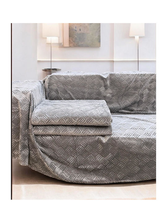 Linea Home Rafles Ριχτάρι Πολυθρόνας Ζακάρ 180x...