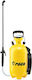 Quasar.sprayer Роза 6л Градински Хоби
