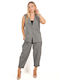 Ellen Women's Grey Suit