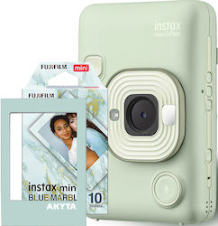 Fujifilm Instant Camera Green