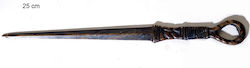 Cutter de hârtie decorativ din alamă antică 25cm Royal Art Stl397br Material antic alamă Colecția Royal Art Stl397br Cutter de hârtie decorativ din alamă antică 25cm Royal Art Stl397br Material antic alamă Colecția Royal Art Stl397br