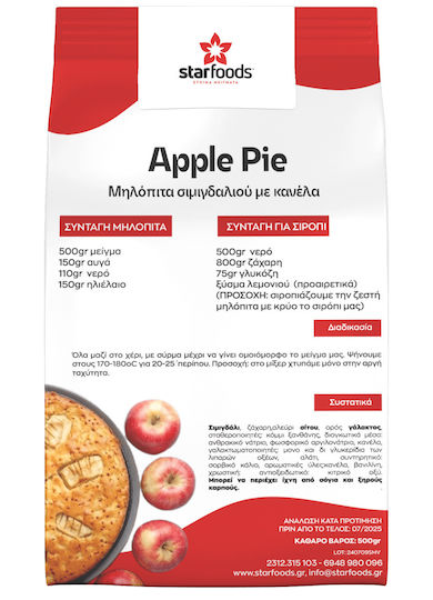 Star Apple Pie Semolina Cinnamon 500g