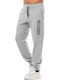 Sweatpants with Elastic Light Grey