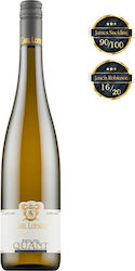 Carl Loewen Quant '23 0.75l