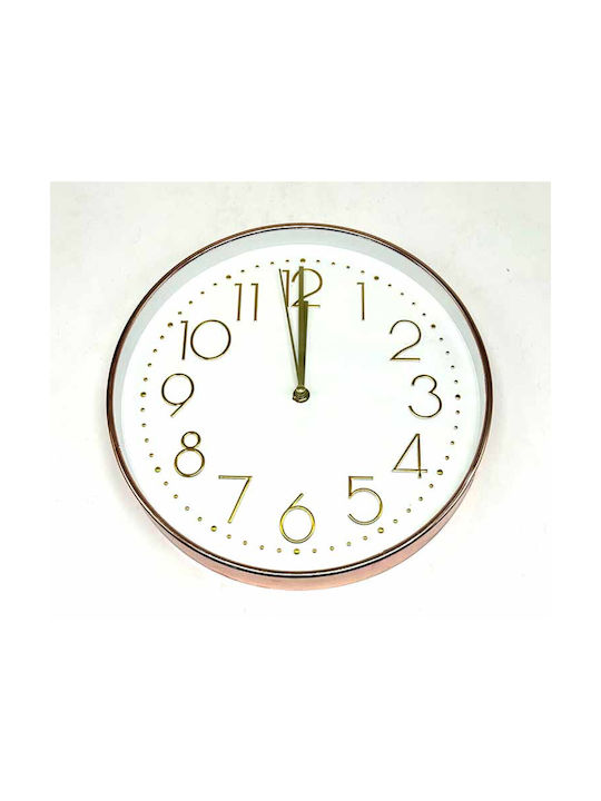 HS Aqua Wall Clock White