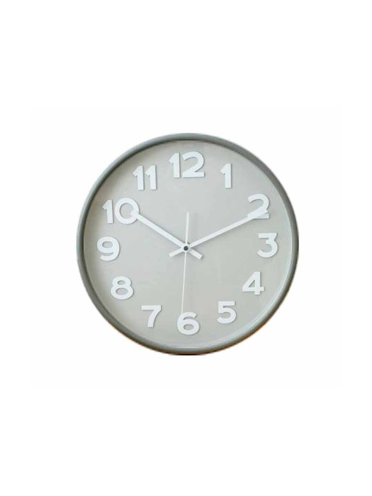 HS Aqua Wall Clock Ø30cm 735758574Γ