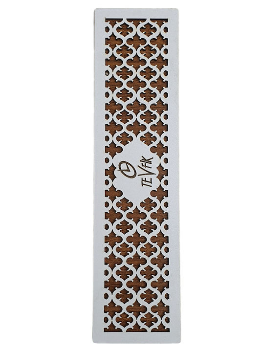 Roloi Komboloi Cutie Decorativă Lemn 23.5x22.5cm