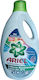 Ariel Professional Color Professional Liquid Detergent for Coloreds Clothes (120 Measuring Cups)