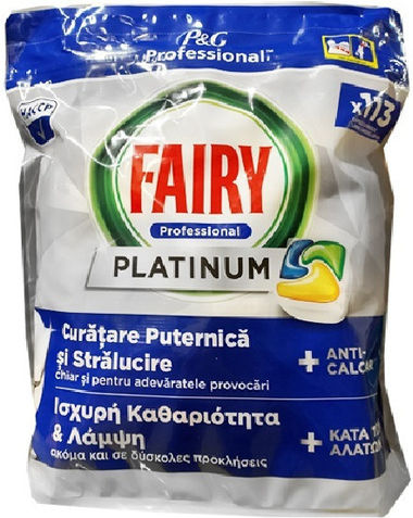 Fairy Active Professional 113 Dishwasher Capsules