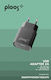 Cellular Line Charger Without Cable with USB-A Port Blacks (Ploos)