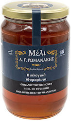Ρωμανάκης Μέλι Βιολογικό Κρήτης Θυμάρι & Άγρια Βότανα & Πεύκο 950gr Ρωμανάκης Μέλι Βιολογικό Κρήτης Θυμάρι & Άγρια Βότανα & Πεύκο 950gr